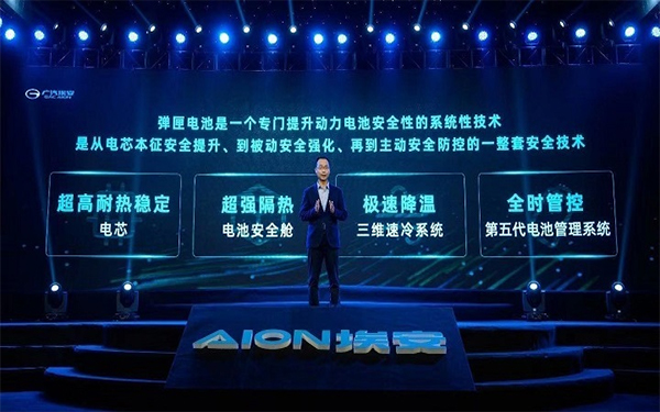 質疑聲中科技創(chuàng)新，“彈匣電池”橫空出世意義重大
