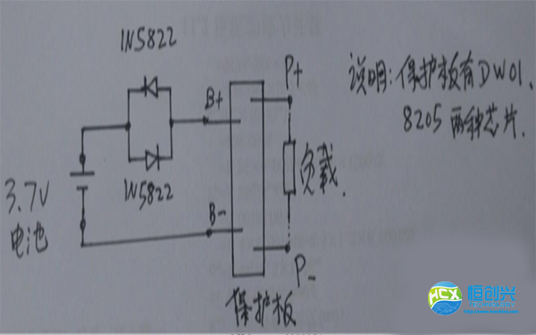 3.7v鋰電池保護板原理圖之保護電路工作原理分析(圖4) 3.7v鋰電池保護板原理圖之保護電路工作原理分析