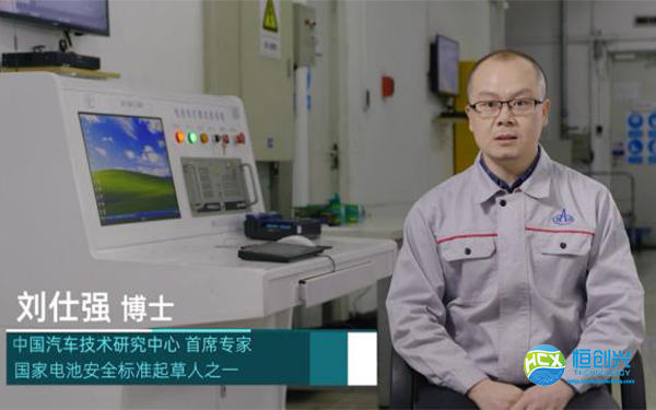 三元鋰電池也能針刺“不起火”彈匣電池有啥黑科技(圖2) 三元鋰電池也能針刺“不起火”彈匣電池有啥黑科技